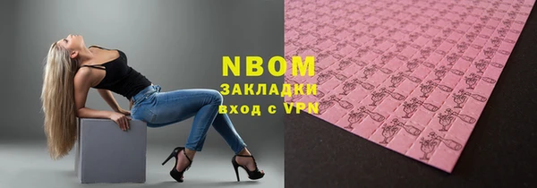 скорость mdpv Баксан